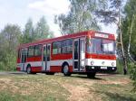 ЛиАЗ-5256 1986 года